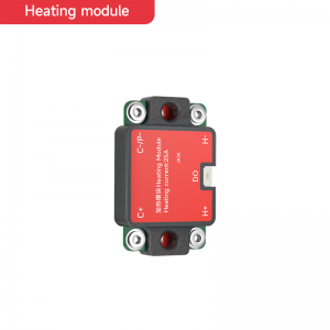 DALY heating module for BMS