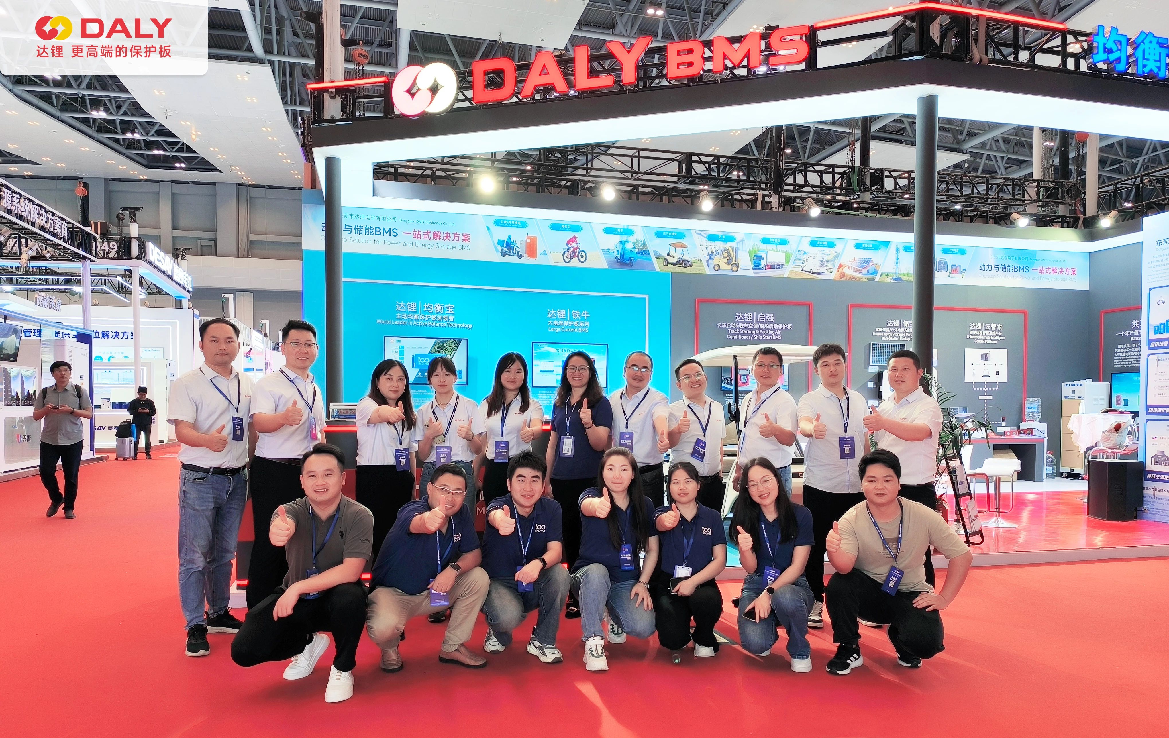 2024 Chongqing CIBF Battery Exhibition concluded successfully, DALY returned with a full load!