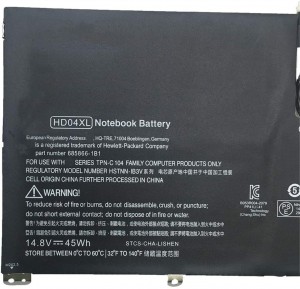 HD04XL Battery For HP Spectre XT 13 685989-001 685866-1B1 685866-171