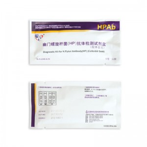 H. Pylori Antibody (HP) Rapid Test