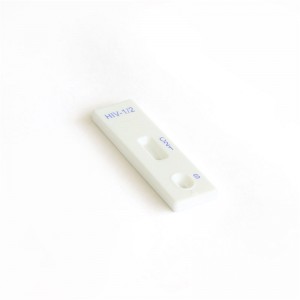 HIV Rapid Test Kit , Home HIV Self Test Kit