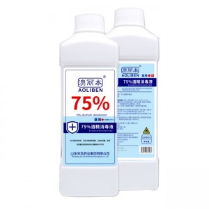 75% Alcohol Disinfectant