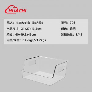 Personlized Products Large Size Deep Storage Paper Box for Household Clothes/ Books/ Toys/ Tools