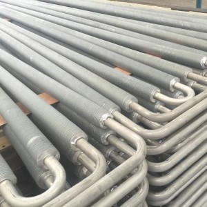 China New Product Carbon Steel Tube - ASTM A179 U Bend Heat Exchangers Tube  – Datang