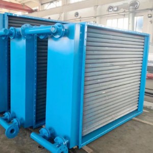 Specialized Manufacture of Heat Exchanger Custom Service