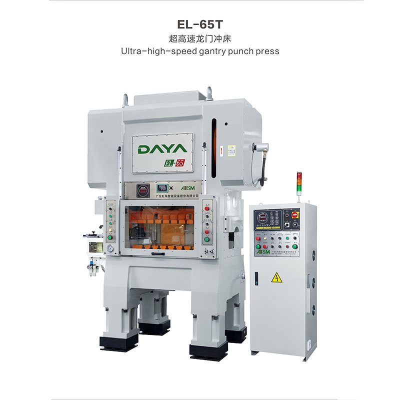 2020 Latest Design 260t Open Type Double Crank Press Machine - Straight Side Ultra High Speed Press (EL series) – Daya