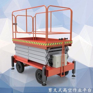 OEM Supply China Hydraulic Elevator Platform for Parking Car