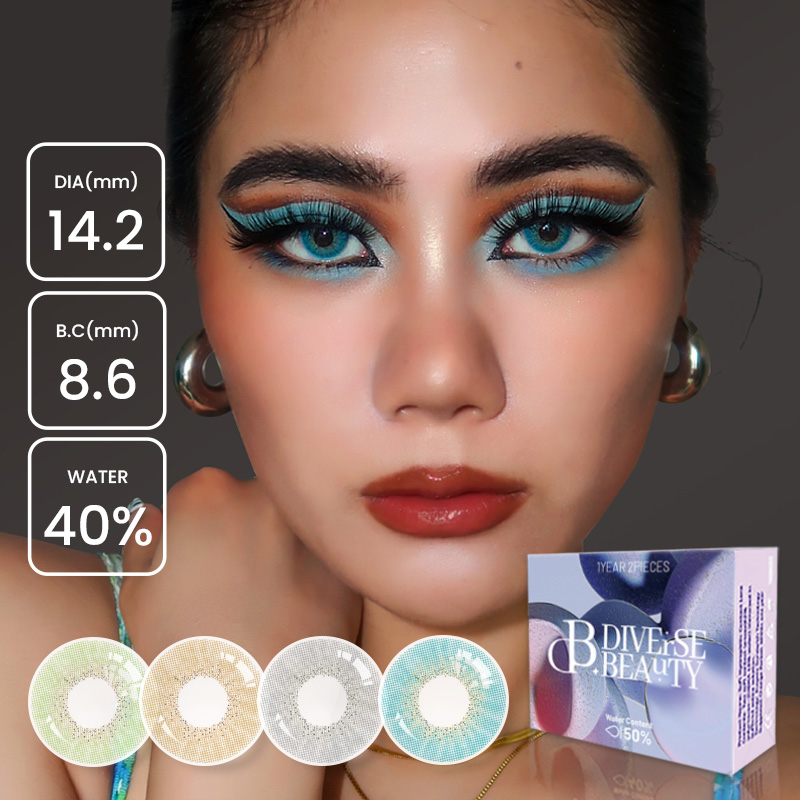 Factory making Beautylens Natural Color Contact Lens Beautiful Style Wholesale Yearly Disposable Colored Eye Contact Lenses