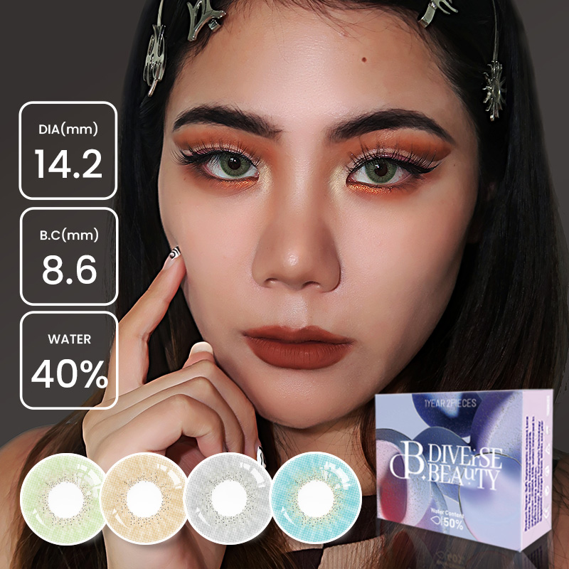 Factory Supply Ce Marked Contact Lenses - BeautyT honey fresh style natural look color contact lens yearly usage DBeyes big size colored eye contact lenses – ComfPro