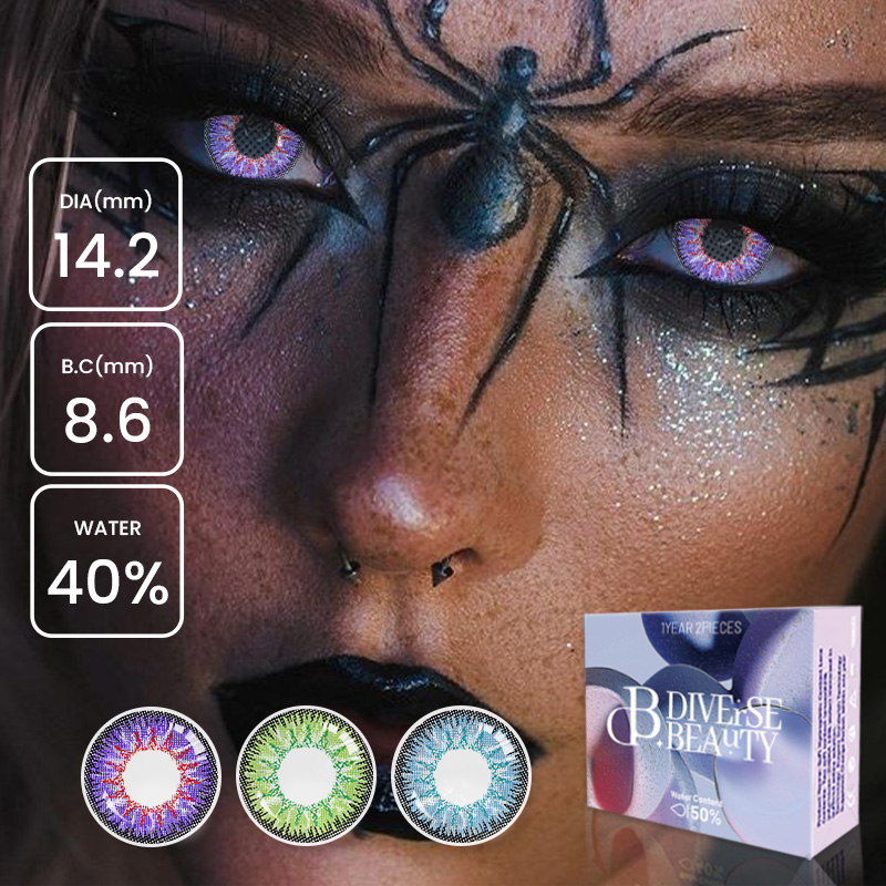 1 Pair NEW Fashion Lenses Color Soft Big Eye Cosplay Contact Lenses for Eyes acuvue oasys trendrehab lens