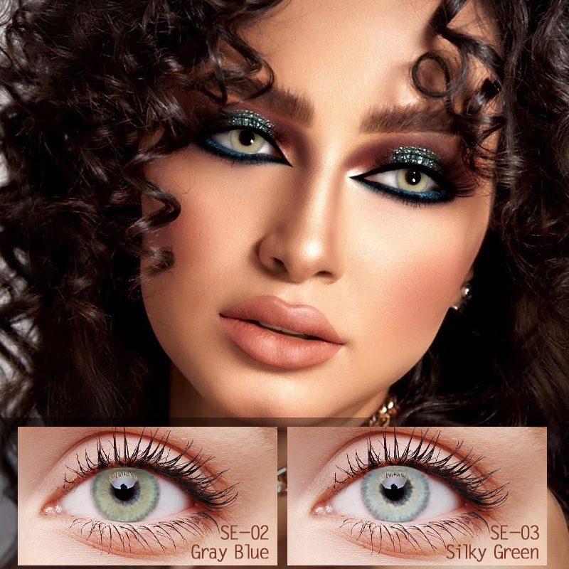 DBeyes 2-Tone Yearly Pure Hazel color sensual beauty lenses branclear color contact contact lenses
