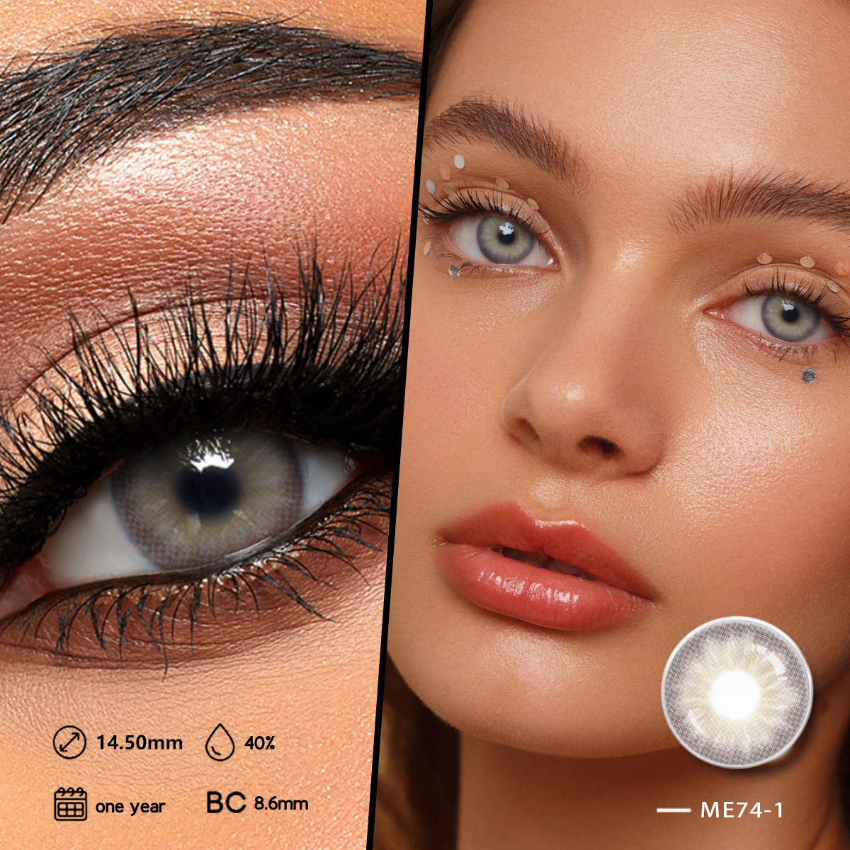 Brown colored eye contact lens China beauty super natural color cosmetic soft eye lenses