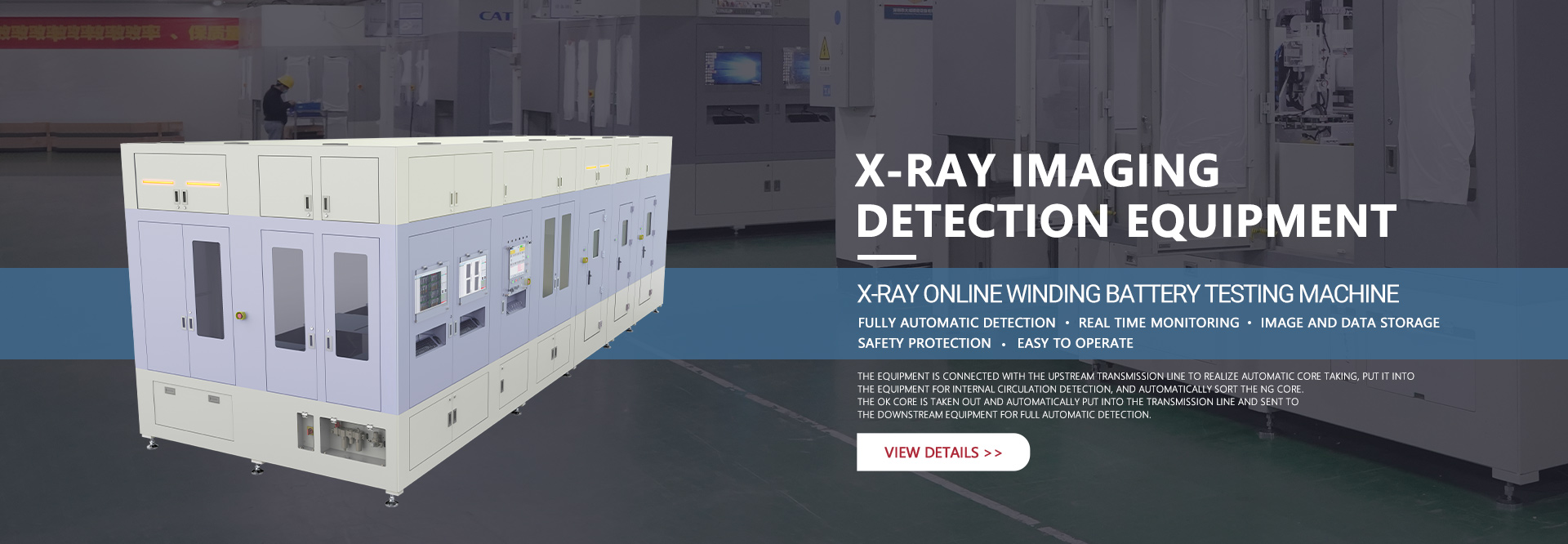 X-ray four-station rotary table machine