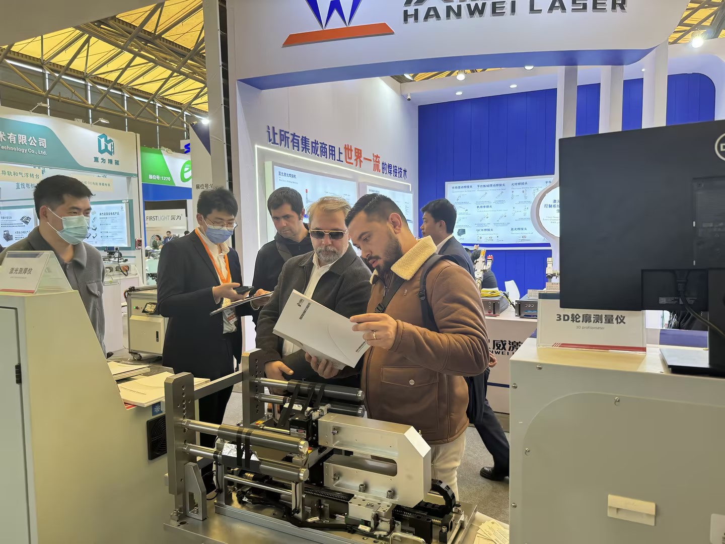 Shanghai Light Fair successfully concluded, review highlight moment of Dacheng precision!
