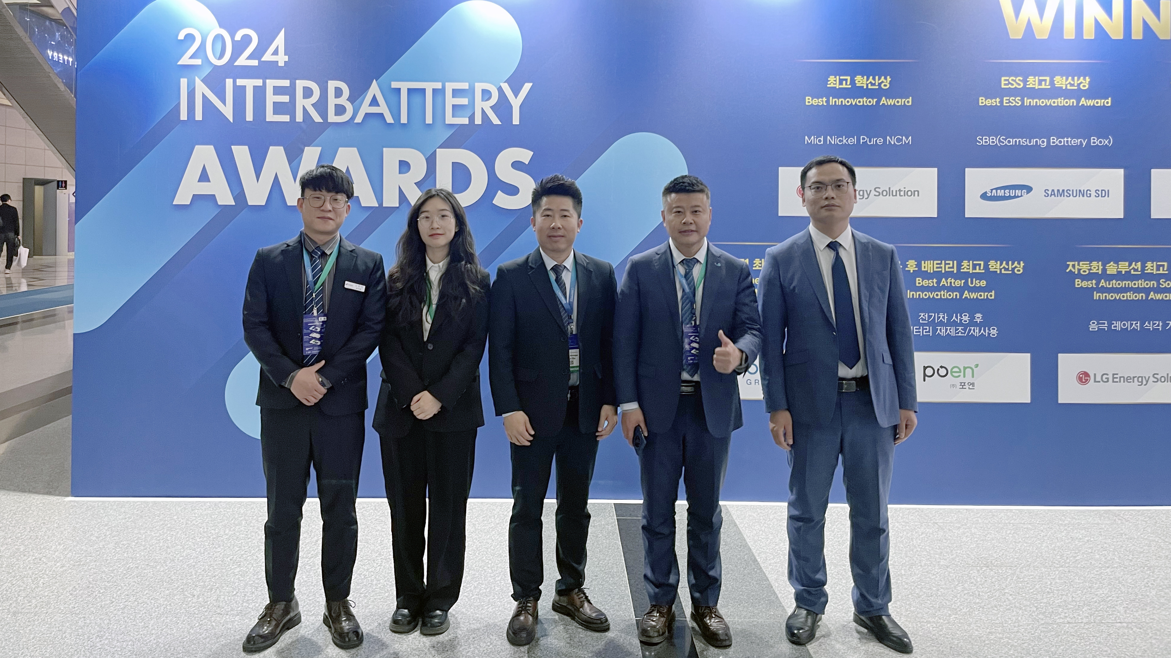 Dacheng Precision achieves great success at InterBattery 2024!
