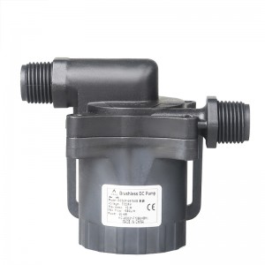 12V/24V Cooling Pump Wide application for pressurized cooling equipment DC50F