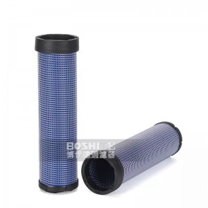 Excavator filter air filter use for excavator SY135 XE80 E312B SK120 131-8902 P828889 AF2535 good quality A-131A