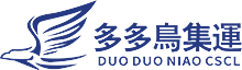 Dodo-konsolidering