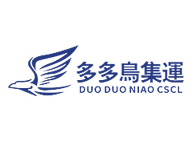 Guangdongo-Honkongo tarpvalstybinio krovininio transporto valdymo režimo reguliavimas