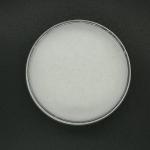 O-Anisaldehyde CAS NO .: 135-02-4