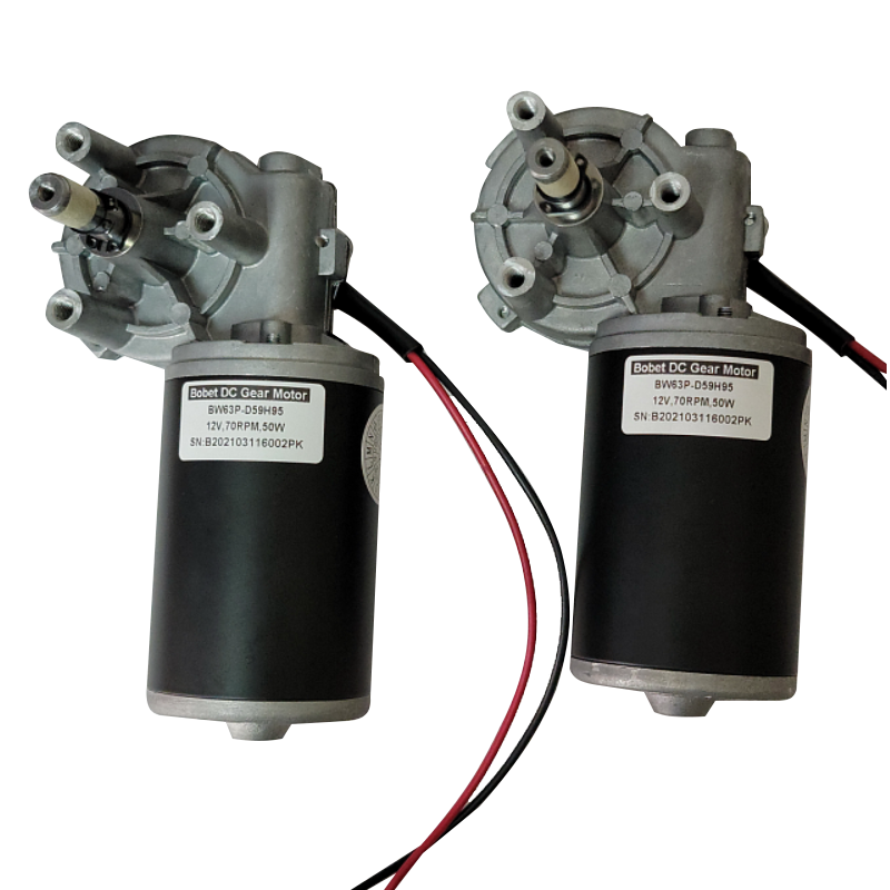 wholesale Dc Motor 180w –  customized high precision DC worm gear motor – Bobet