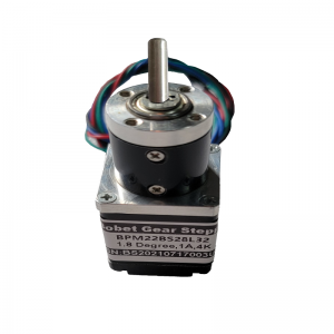 Manufacturer for China High Precision Reduction Stepper Motor Servo Motor Planetary Gearbox