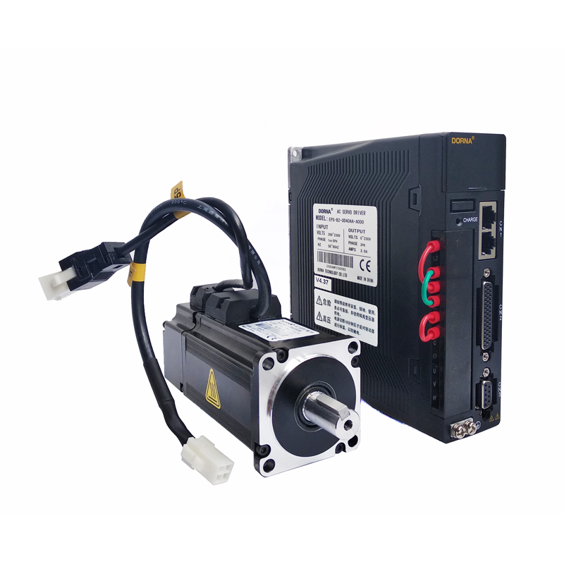 Two-Stage Gear Motor Manufacturer –  750W 3000rpm 2.39Nm ac servo motor and driver system – Bobet