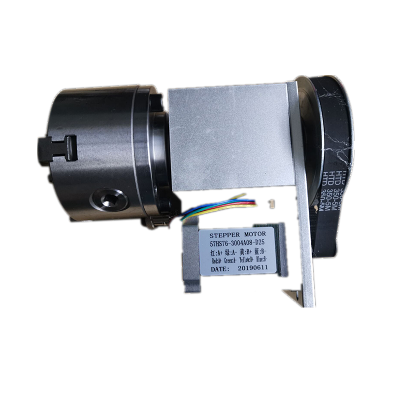 Wholesale Spindle Motor For Metal Cut - 4 jaw centering chuck 4th axis rotary axis kit  – Bobet