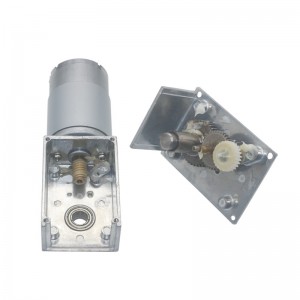 W28D555 Self lock worm gear brushed motor with encoder optional