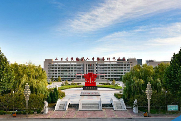 S.N 19 -Dezhou Vocational and Technical College