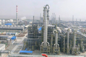 S.N 1 – Fujian Dongxin Petro-Chemical Corporation