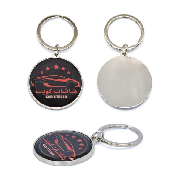 Promotional Custom Existing Mold 35mm Epoxy Resin Printed Zinc Alloy Stainless Iron Key Chain