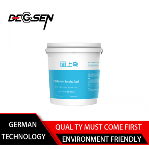 Factory best selling Windshield Silicone - Steel Reinforcement Adhesive,stick Steel Reinforcement Adhesive, Stick Steel Bonded Glue. – Gusen