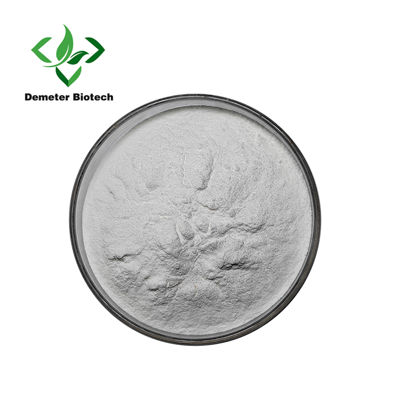 High Quality Organic Allulose Food Additives Allulose Powder Supply