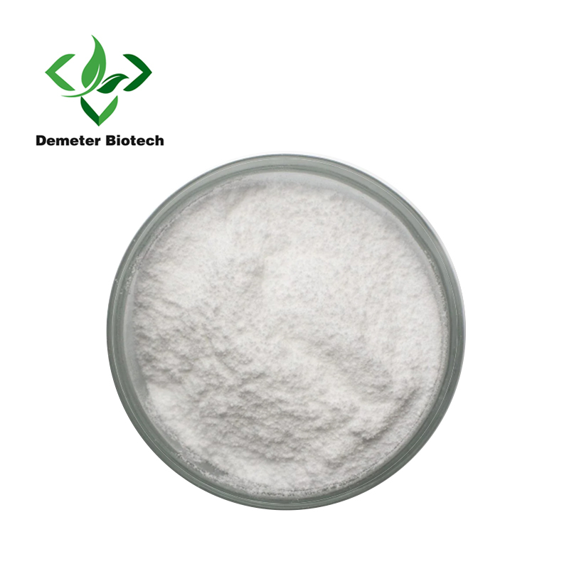 ຂາຍສົ່ງອາຫານເສີມ L Arginine Cas 74-79-3 L-Arginine Powder