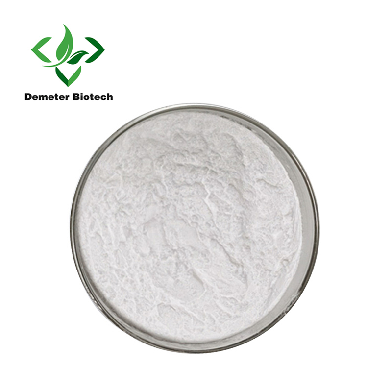 အလှကုန်ကုန်ကြမ်း CAS NO 70-18-8 လျှော့ချထားသော Glutathione Powder