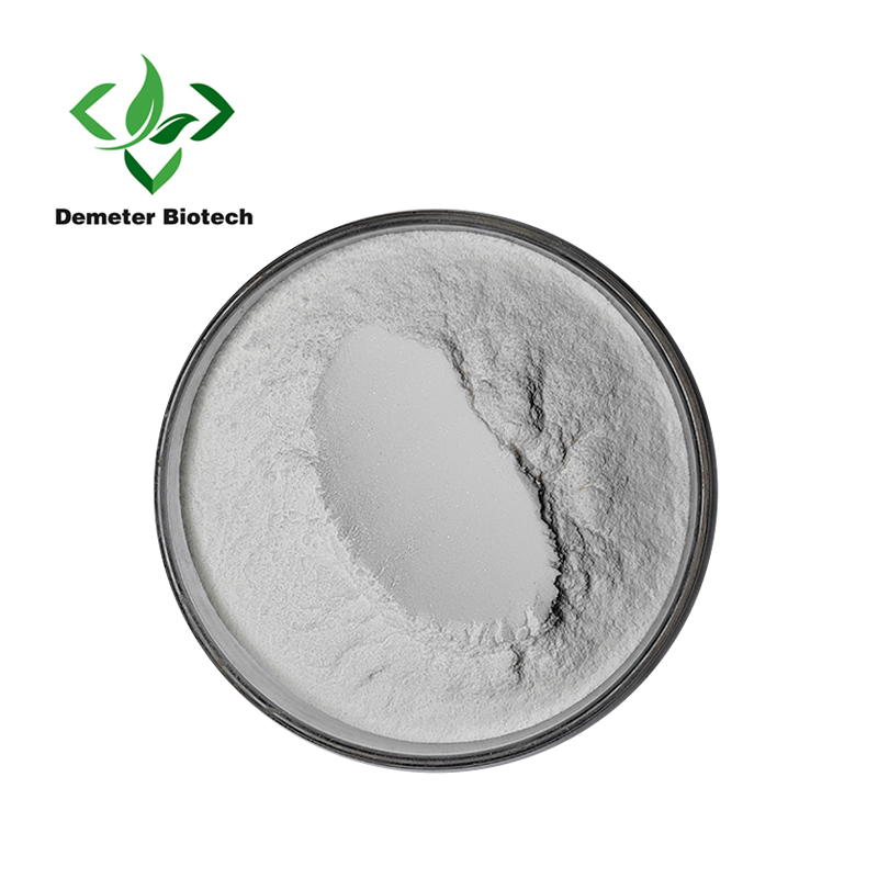 Glycine Powder Food Grade Amino Acid Food Additives Glycine 56-40-6
