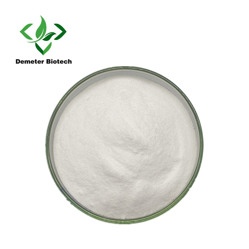 Hälsoprodukter Livsmedelstillsatser CAS 87-89-8 Inositol Myo-Inositol Powder