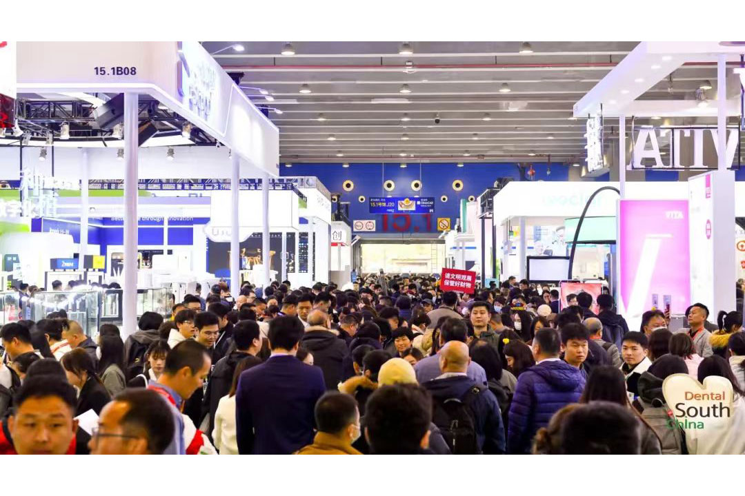 The 2024 South China International Dental Expo has come to a successful conclusion!
