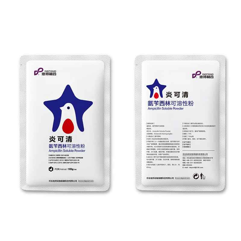 Professional China Amoxicillin Poultry Medicine - Ampicillin Sodium Soluble Powder 10% – Depond