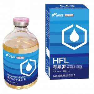 Factory source Enrofloxacin 10 Oral Solution - Florfenicol Injection 30% – Depond