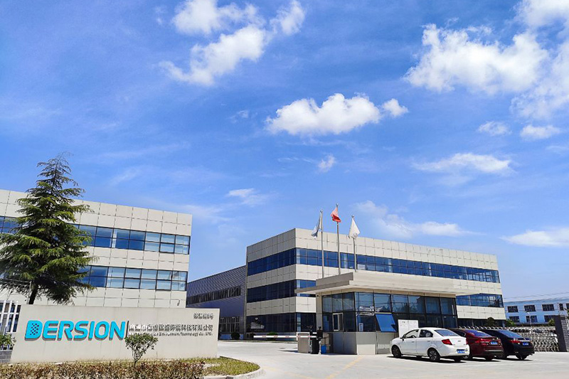 The pioneer modular clean room manufacture in China -DERSION