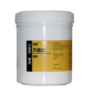 China New Product China One-Component Adhesive Free of Harmful Solvents Spray Glue