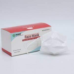 China face mask suppliers disposable 3 ply dust face mask for adult