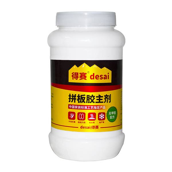 China Factory for Silicone Glue Dry Time - Two-component board glue – DESAY
