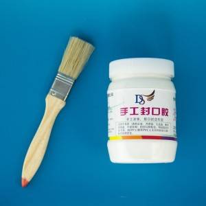 Paper plastic glue color printing laminated carton manual sealing glue handbag bonding lap sealing edge glue