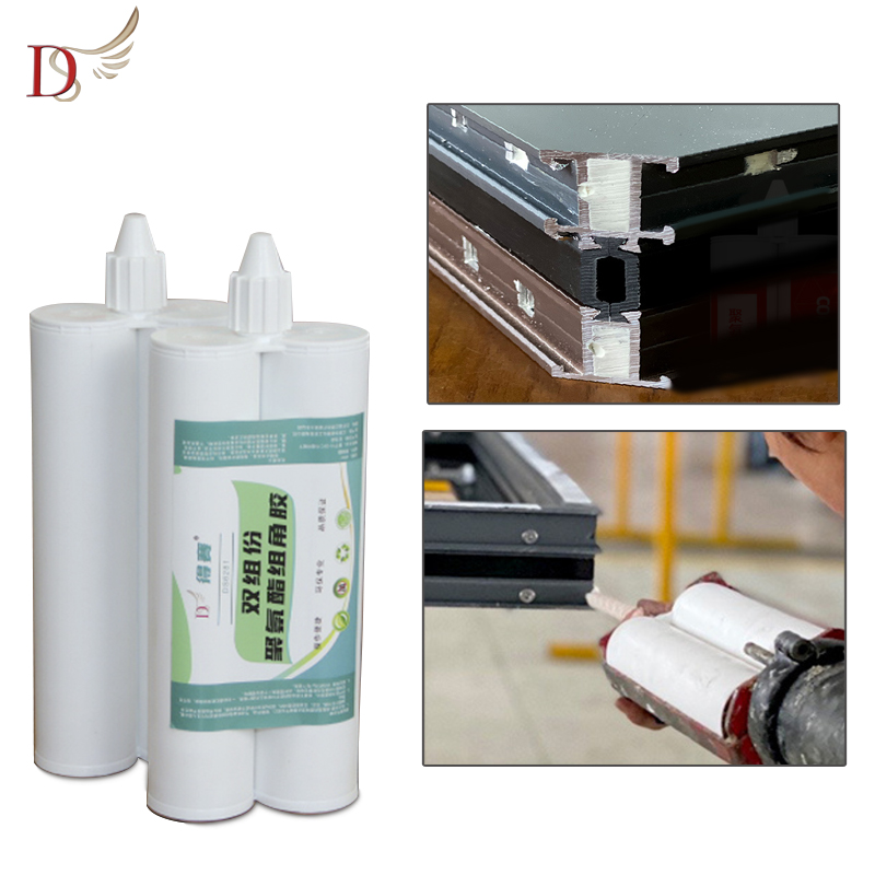 Factory Free sample Polyvinyl Acetate Glue - Two-component polyurethane glue group angle glue – DESAY