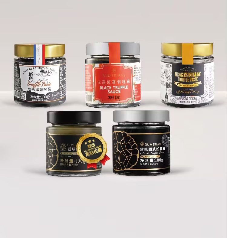 “Bursting taste! Try the must-have new truffle seasoning collection! “