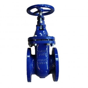 Cast Iron Metal seated Gate Valve with Epoxy Powder Coated  ( GV-Z-04)