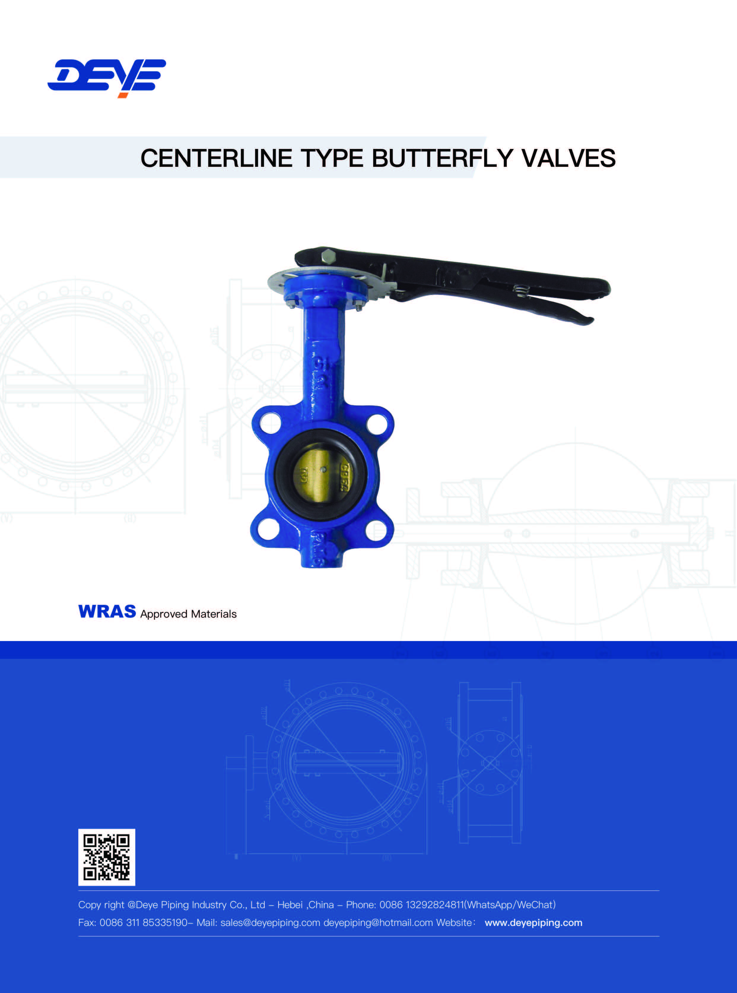 Catalogue of Centerline Type Butterfly Valve